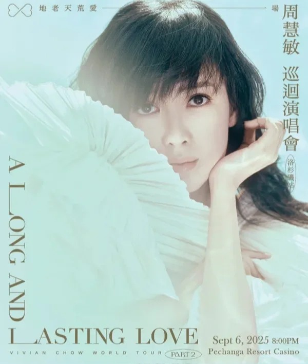 Vivian Chow US Live Concert