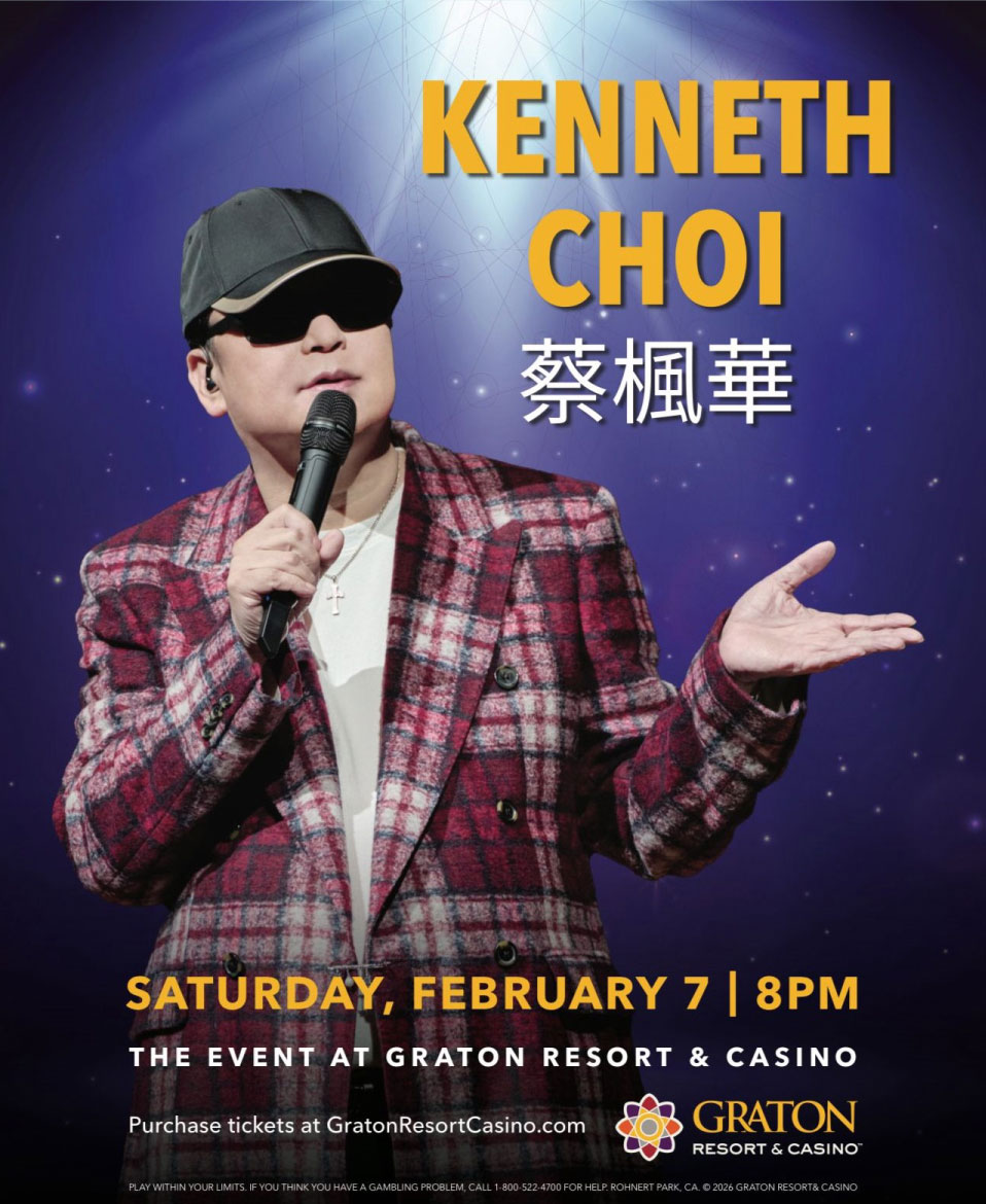 蔡楓華美國演唱會