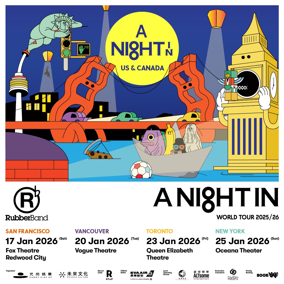 RubberBand【A Night In】世界巡演北美演唱會